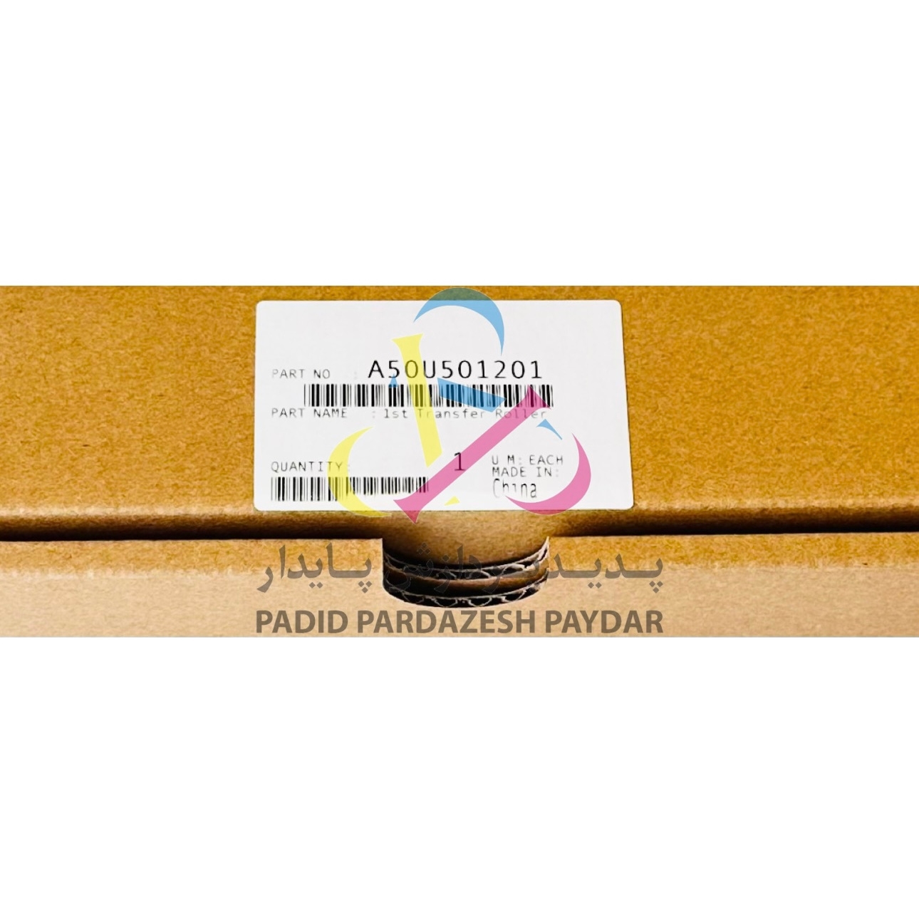 غلطک اورجینال کونیکا مینولتا 1st transfer roller/CMYK 