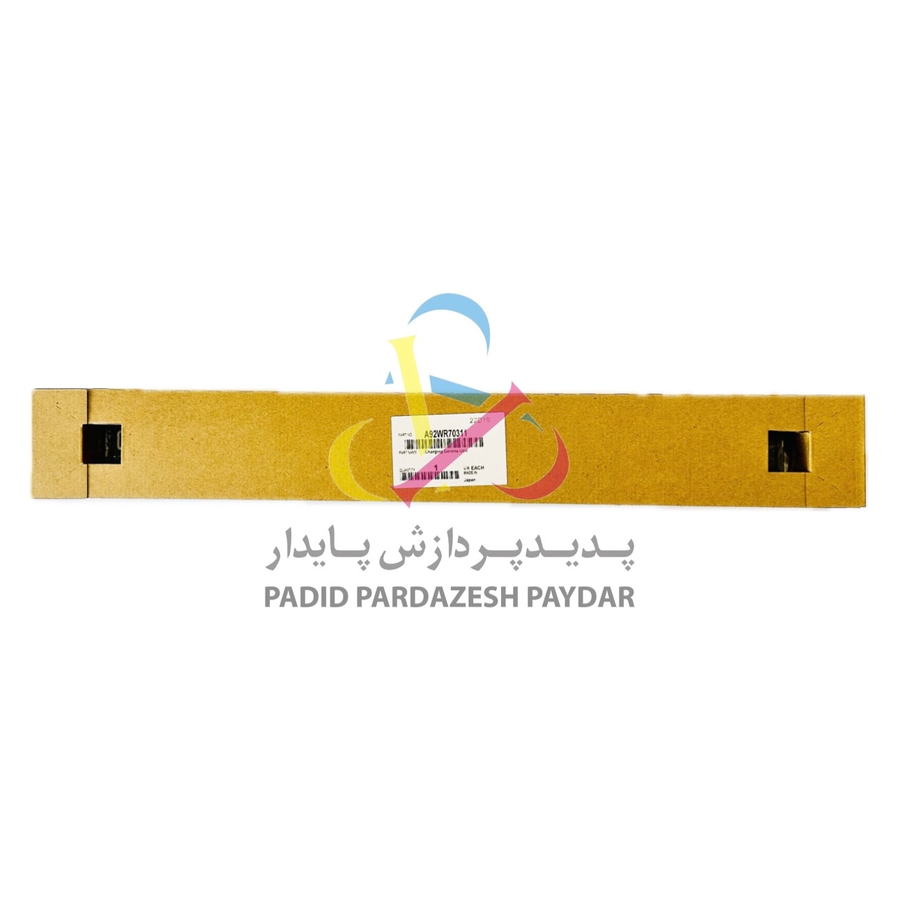 شارژینگ یونیت اورجینال کونیکا مینولتا Charging Corona Unit