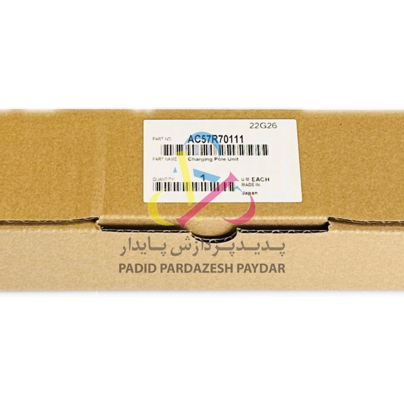 شارژینگ یونیت اورجینال کونیکا مینولتا Charging Corona Unit