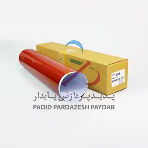 فیوزینگ بلت اورجینال کونیکا مینولتا Fusing Belt 251L