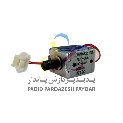 سولنوید اورجینال کونیکا مینولتا Belt separation claw solenoid (SD2)