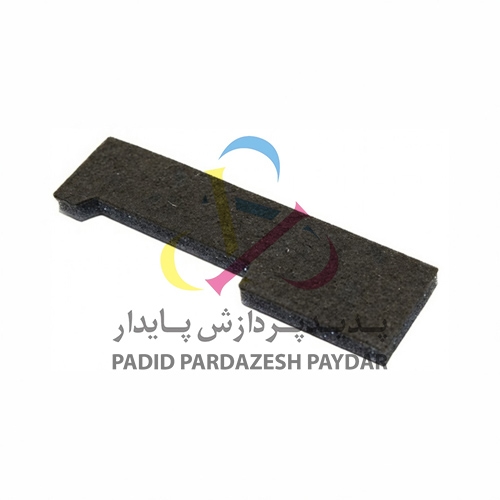 Sealing Pad /C