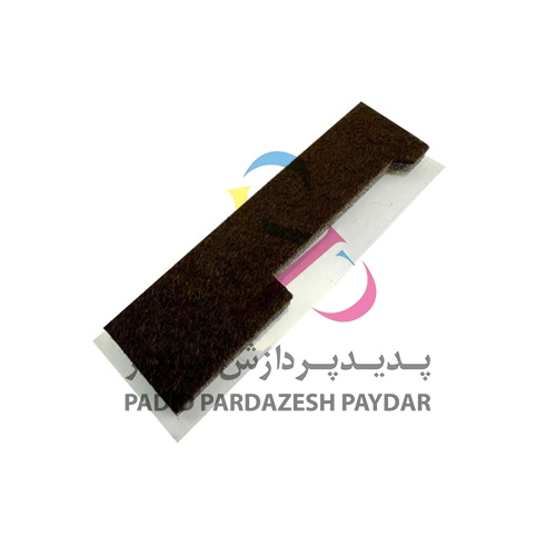 Sealing Pad /E