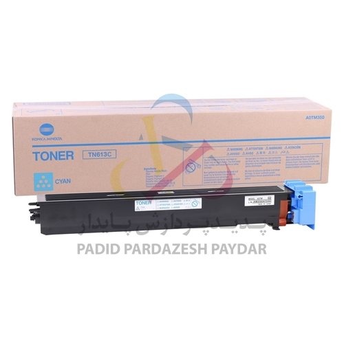 تونر کارتریج اورجینال کونیکا مینولتا 452 552 652 مدل TN613 آبی