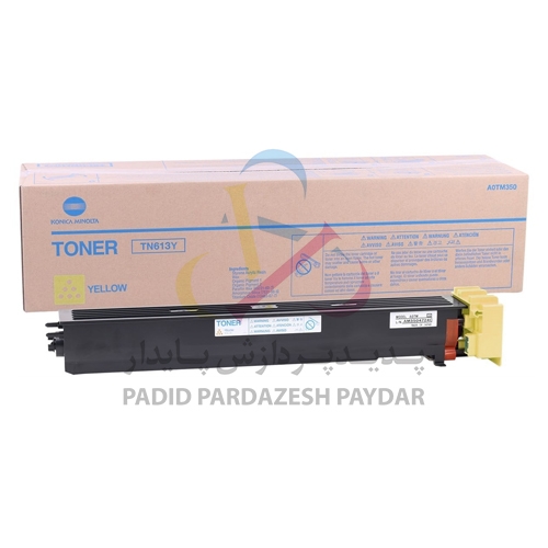 تونر کارتریج اورجینال کونیکا مینولتا 452 552 652 مدل TN613 زرد