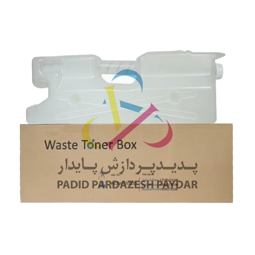 باکس تخلیه تونر اورجینال کونیکا مینولتا WASTE TONER BOX