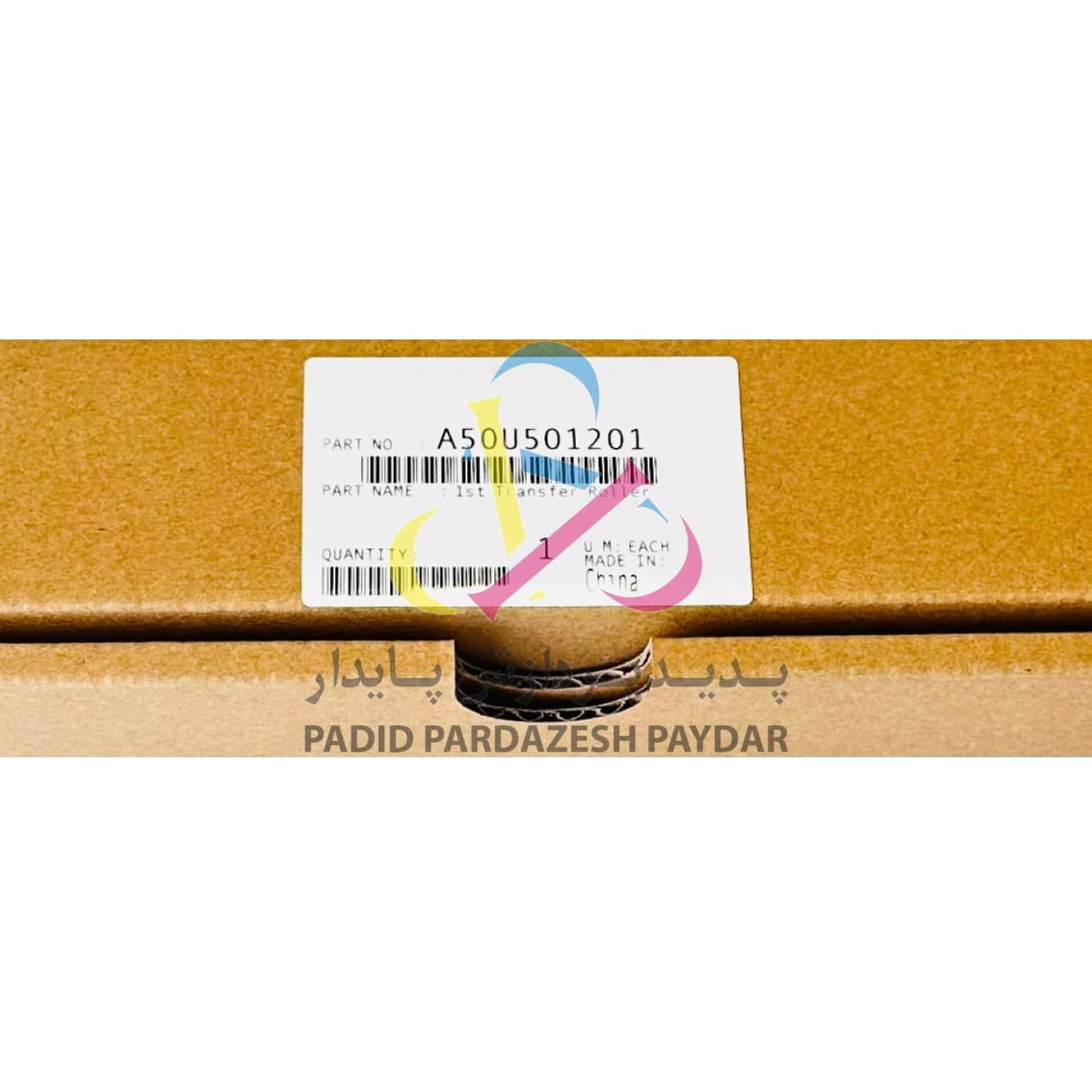 غلطک اورجینال کونیکا مینولتا 1st transfer roller/CMYK 