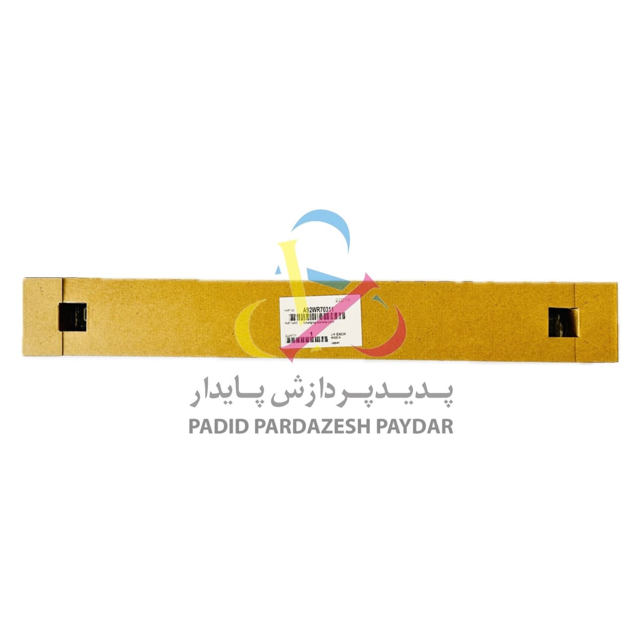 شارژینگ یونیت اورجینال کونیکا مینولتا Charging Corona Unit